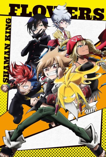 SHAMAN KING FLOWERS – plakat serialu anime