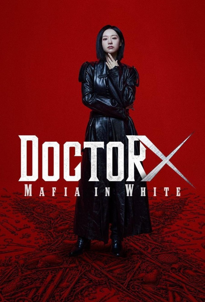 Doctor X: Mafia in White Image
