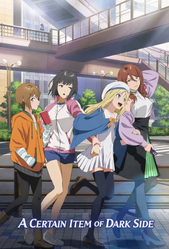 Toaru Anbu no Item – plakat anime