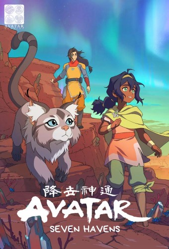 Avatar: Seven Havens poster