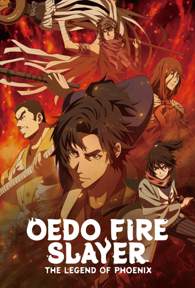 Oedo Fire Slayer -The Legend of Phoenix- Image