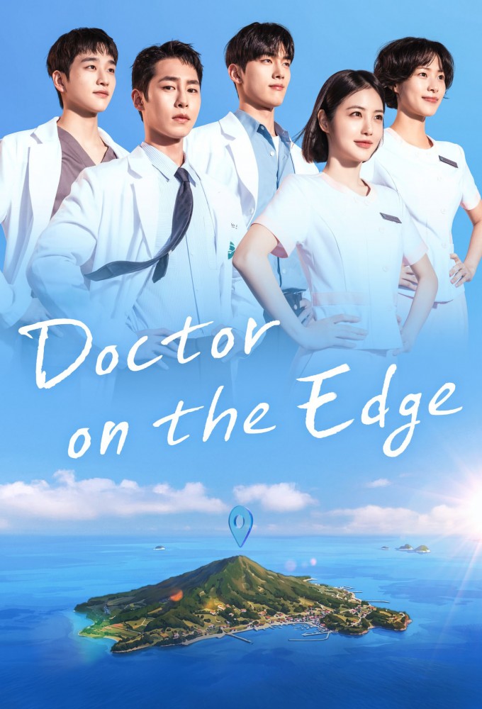 Doctor on the Edge Image