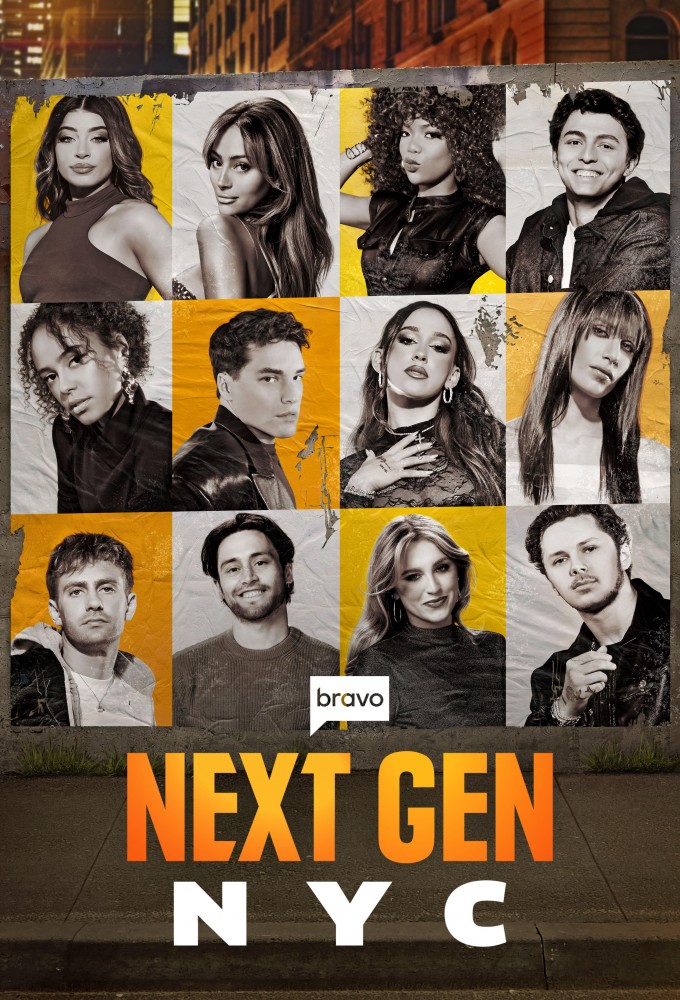 Next Gen NYC Image