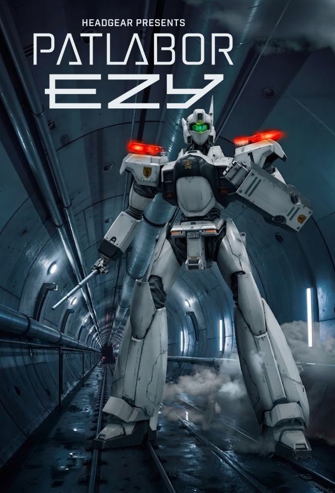 Patlabor EZY