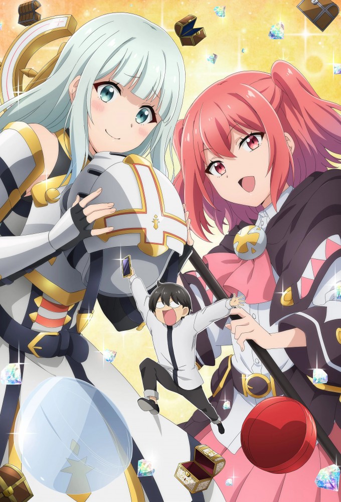 Gacha Girls Corps