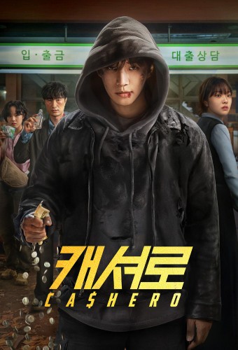 Cashero poster