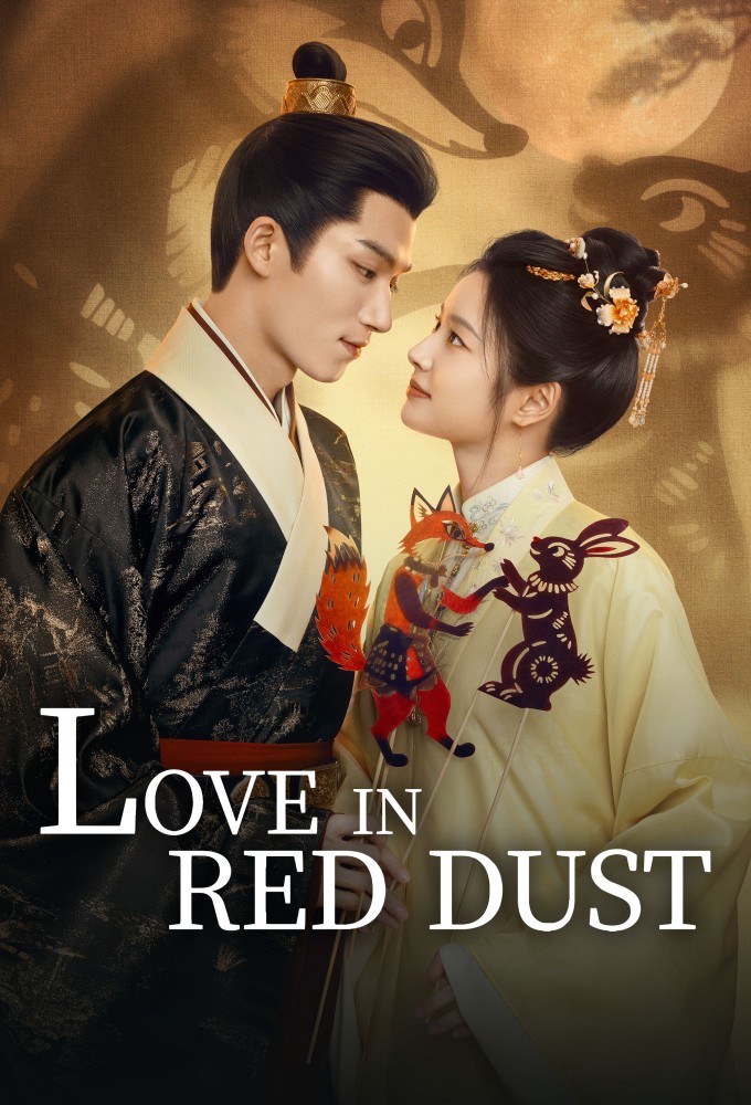 Love in Red Dust Image