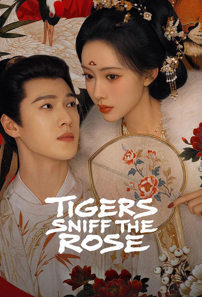 Tigers Sniff The Rose season 1