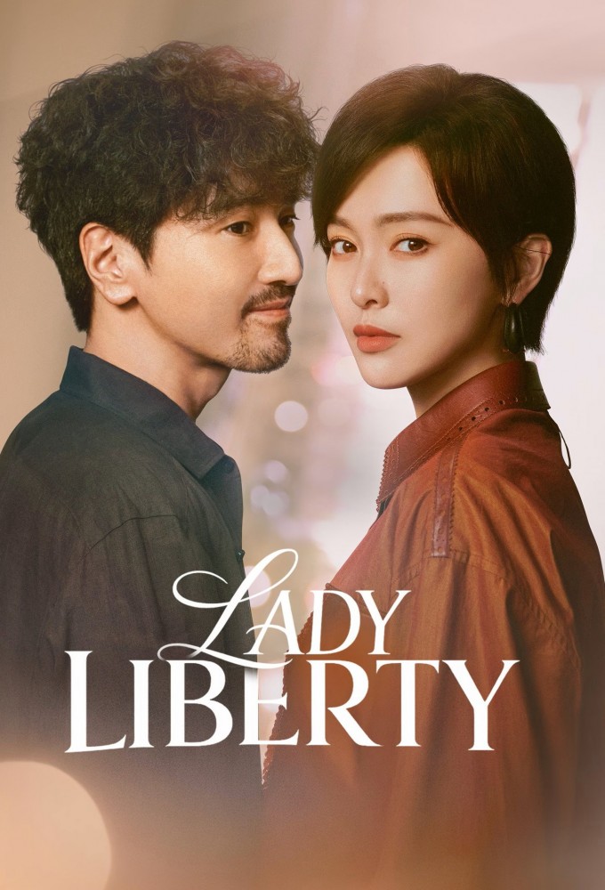 Lady Liberty (2026) Image