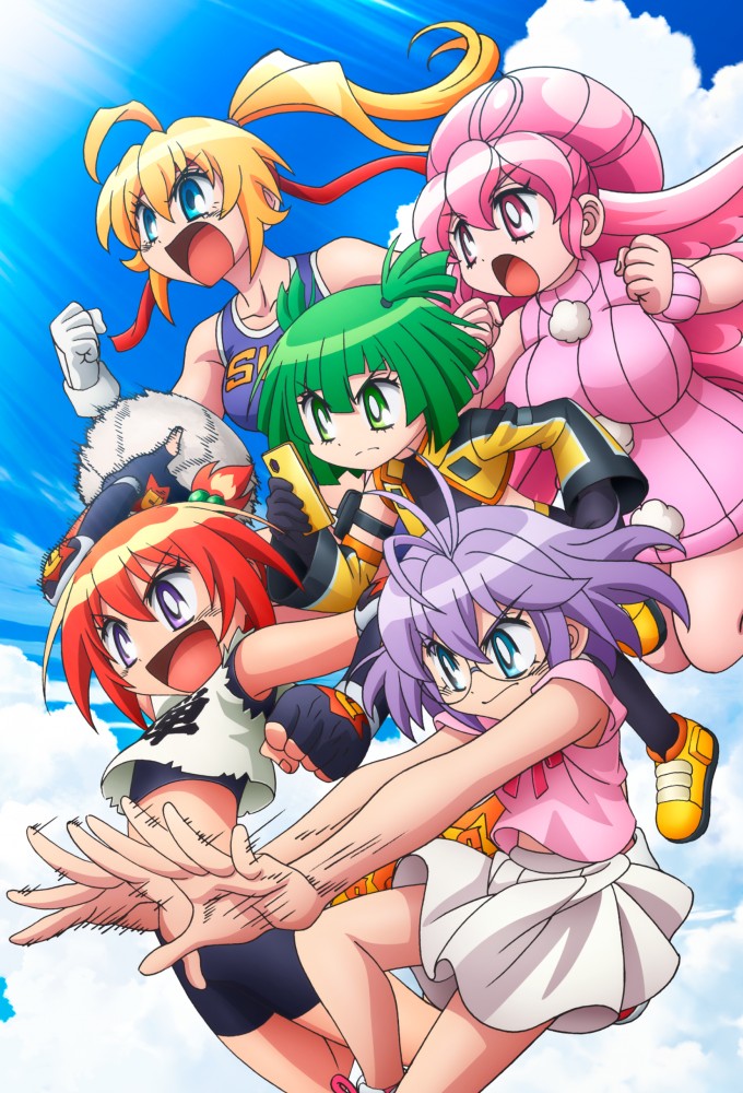 Honoo no Toukyuuji: Dodge Danko