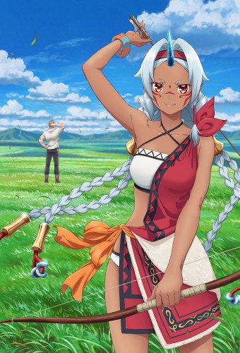 The Frontier Lord Begins with Zero Subjects poster