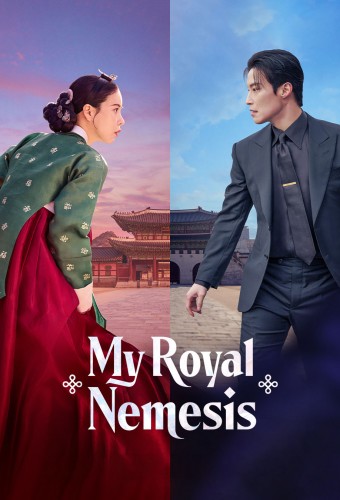 My Royal Nemesis