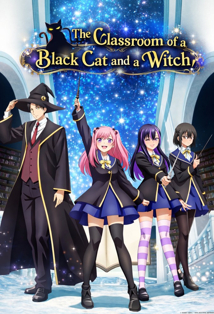 The Classroom of a Black Cat and a Witch Image