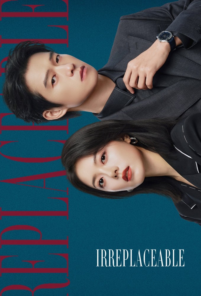 Irreplaceable (2026) TV Show Poster