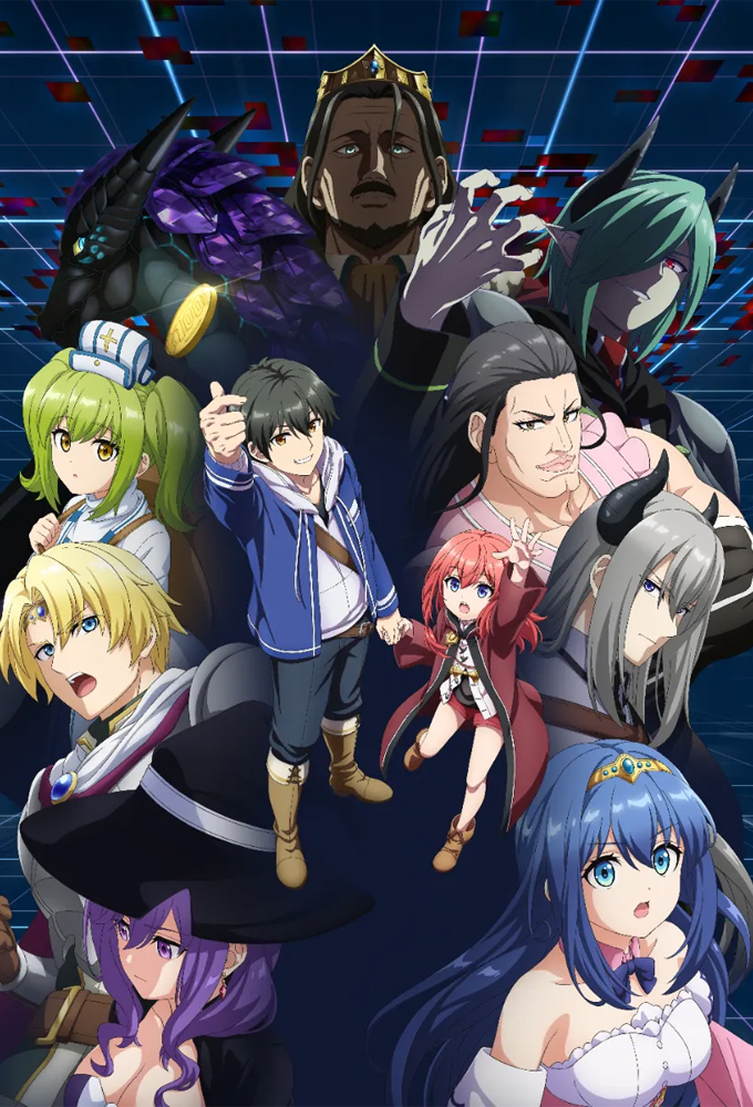 Temporada 01 | Legendado