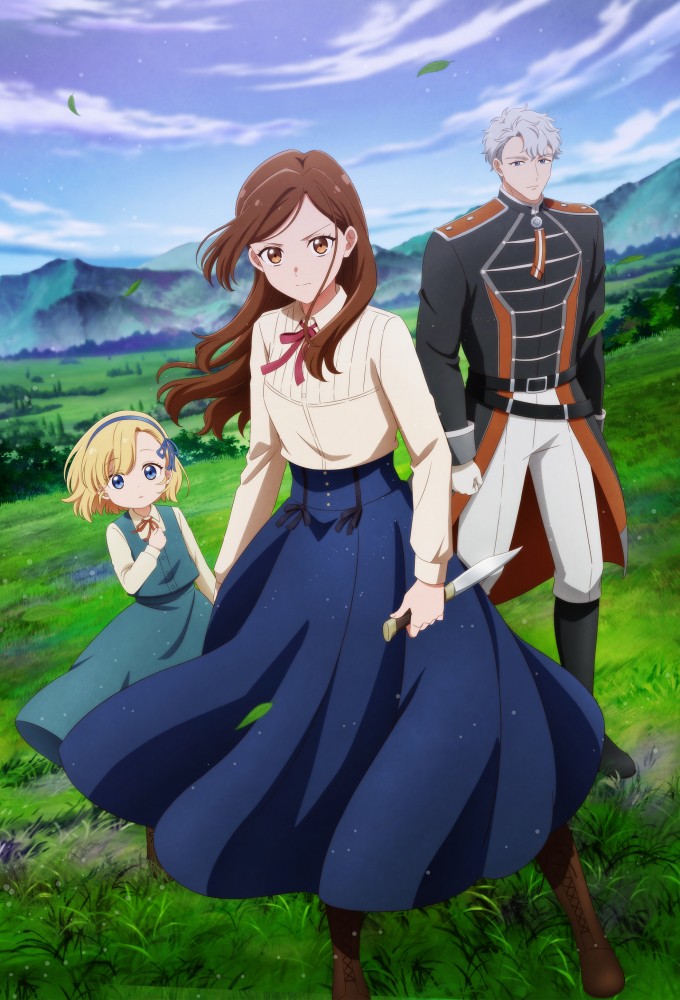 Victoria of Many Faces