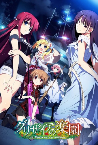 Grisaia no Rakuen – plakat anime