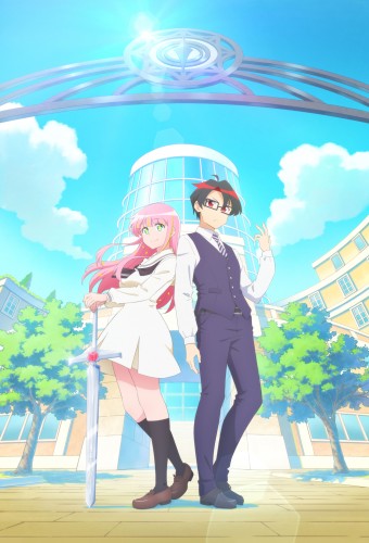 Hanaori-san Still Wants to Fight in the Next Life poster