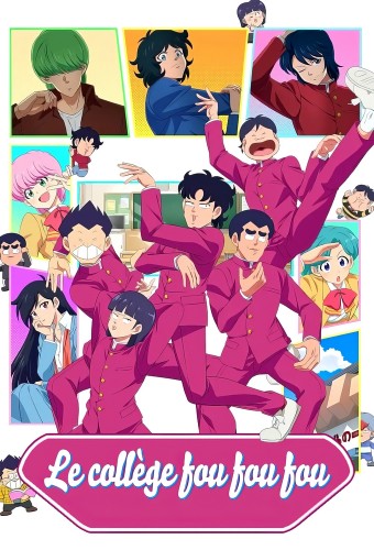High School! Kimengumi (2026) – plakat anime