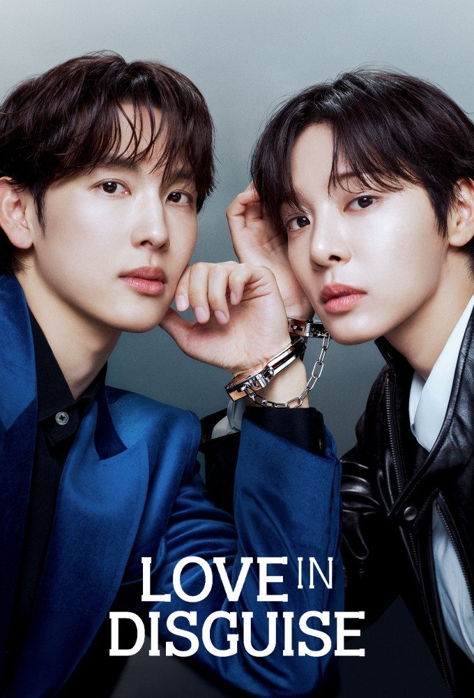 Love in Disguise (2026) season 1