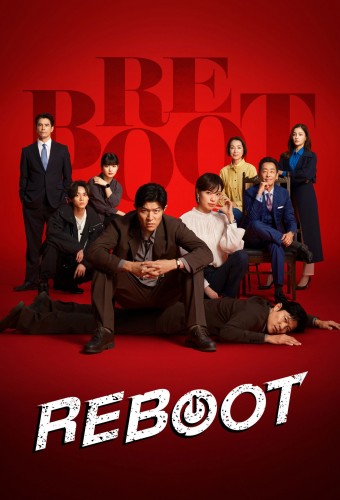 Reboot (2026)