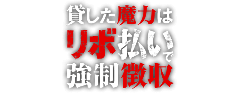 Clearlogo