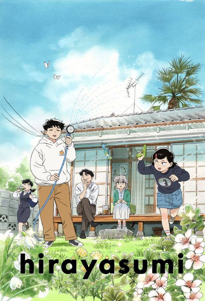 Hirayasumi (2027) TV Show Poster