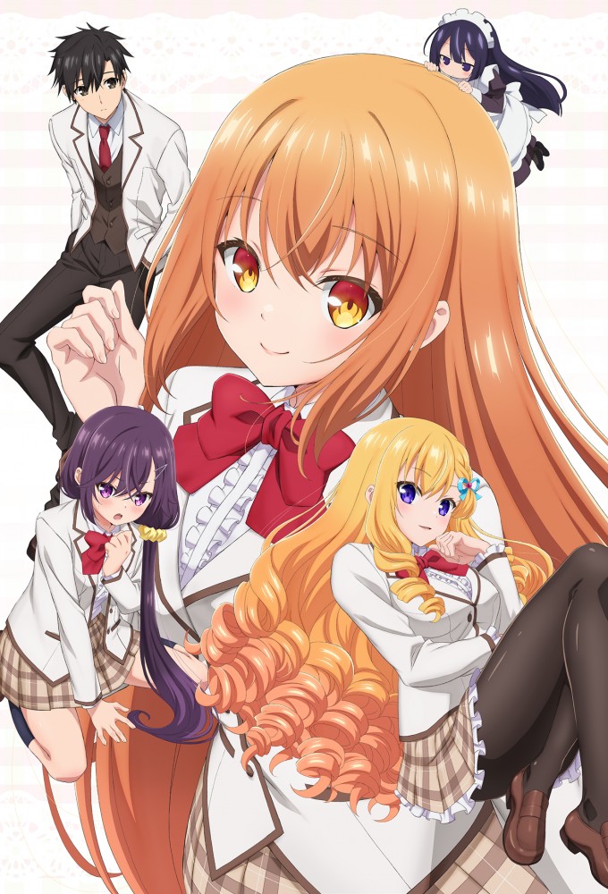Saijo no Osewa: Takane no Hanadarake na Meimonkou de, Gakuin Ichi no Ojou-sama