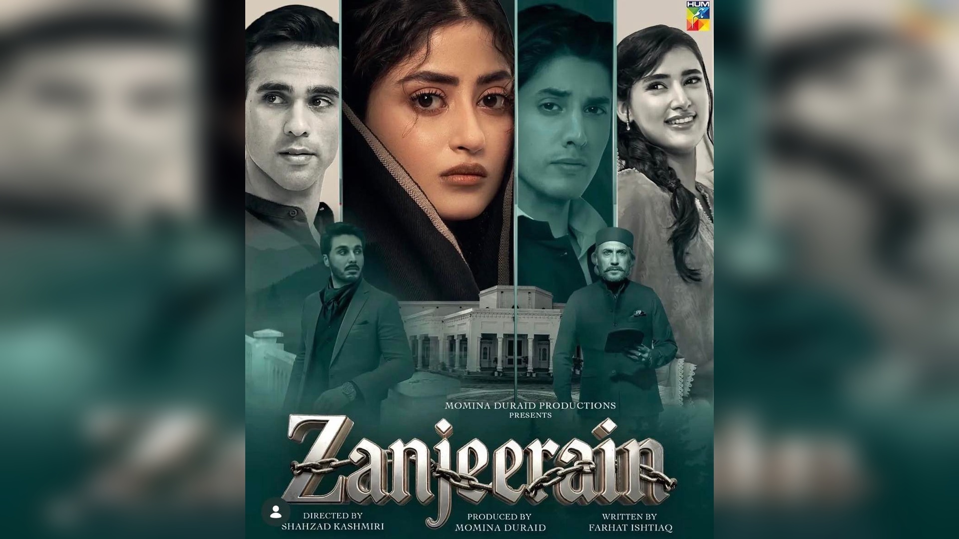 Zanjeerain