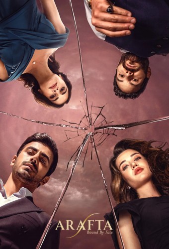 Arafta dizi afişi (2025)