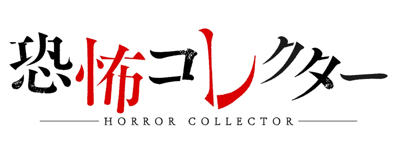 Clearlogo