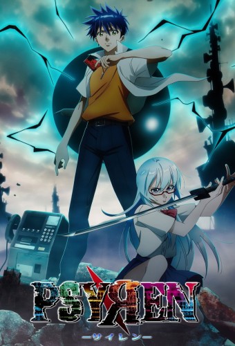 PSYREN poster