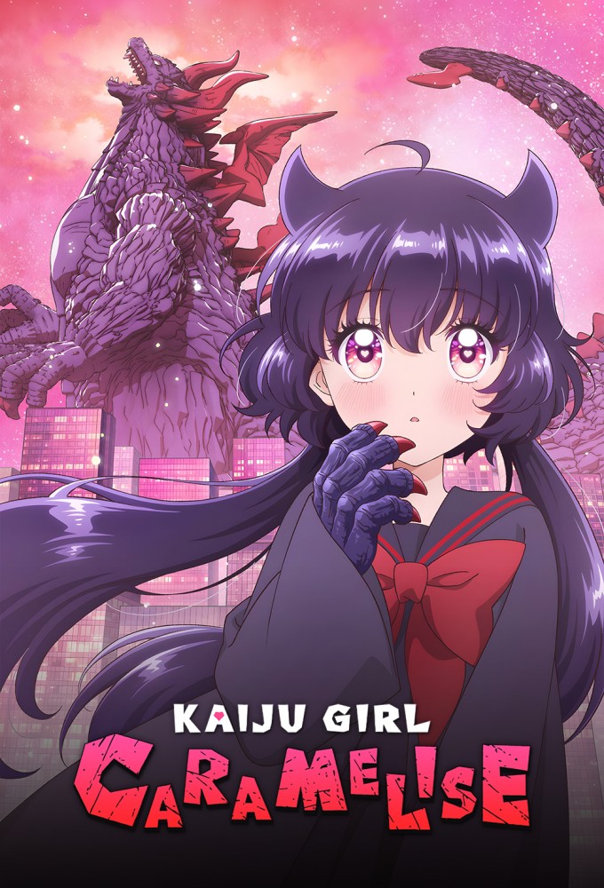 KAIJU GIRL CARAMELISE