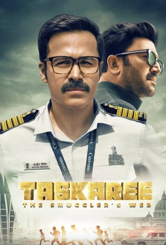Taskaree: The Smuggler's Web poster