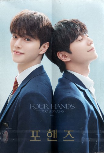 Four Hands, Two Sonatas poster