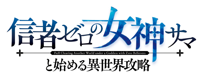 Clearlogo