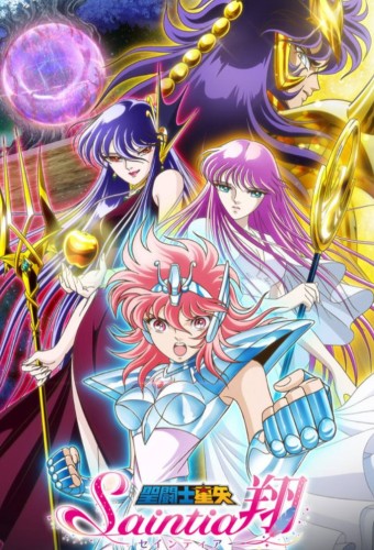 Saint Seiya: Saintia Sho – plakat serialu anime