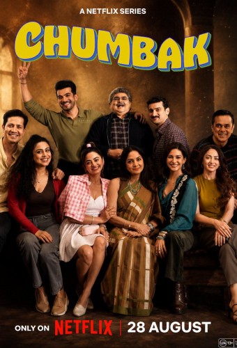 Chumbak poster