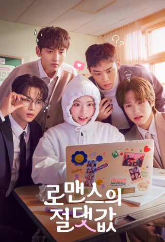 Absolute Value of Romance poster