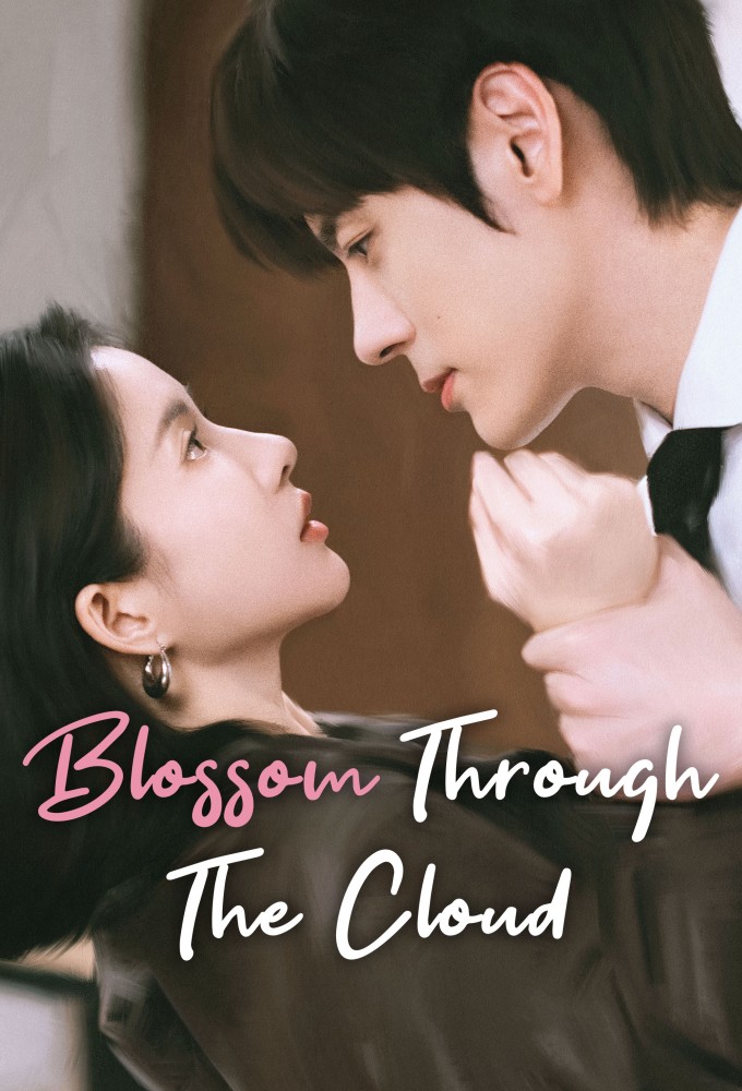 Fly Into My Heart TV Show Poster