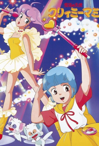 Mahou no Tenshi Creamy Mami – plakat anime