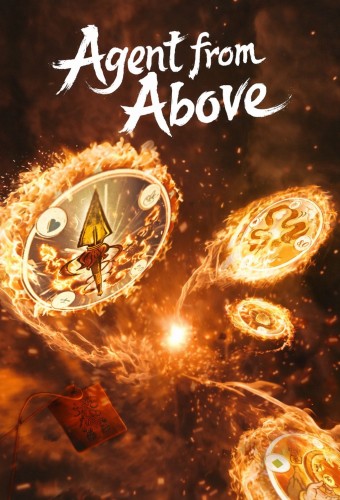 Agent from Above