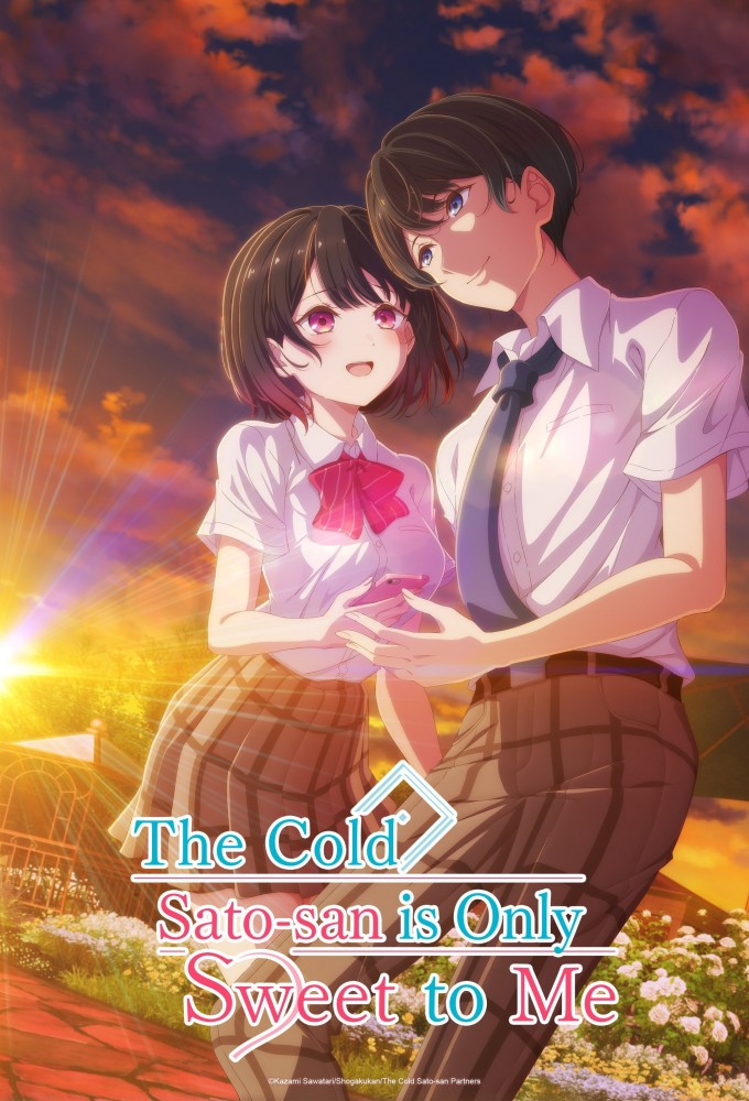 The Cold Sato-san Is Only Sweet to Me season 1