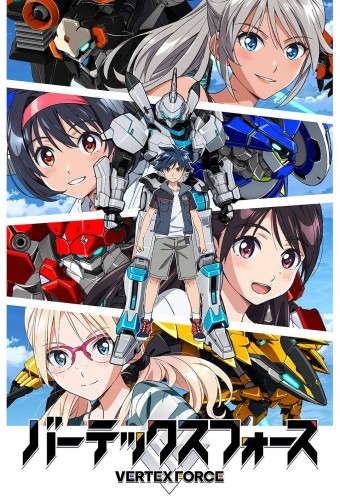 Vertex Force poster