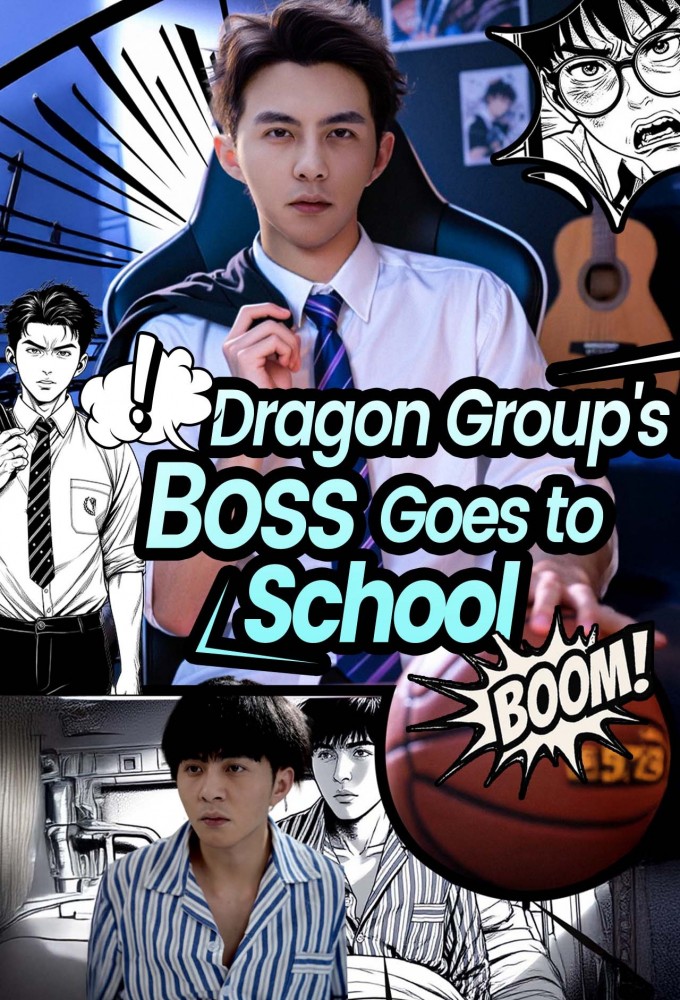 Straight-A Boss: His Rise to the Top Image