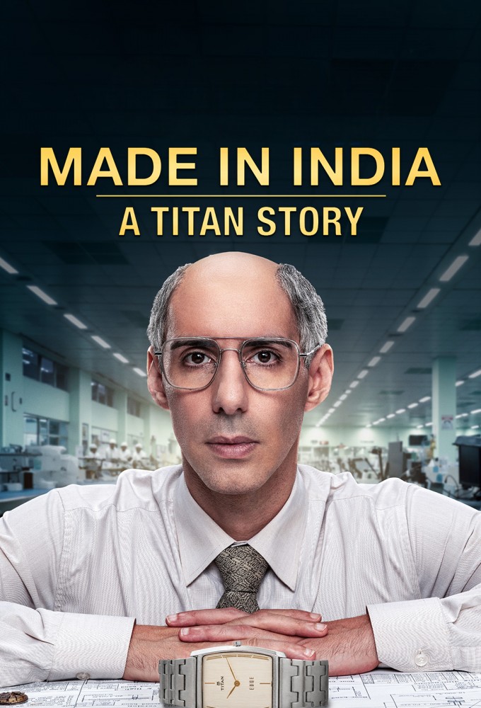 Made In India: A Titan Story season 1 on MX Player