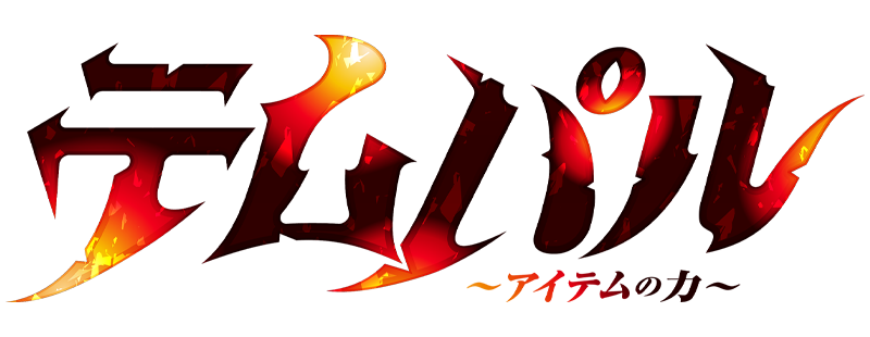 Clearlogo