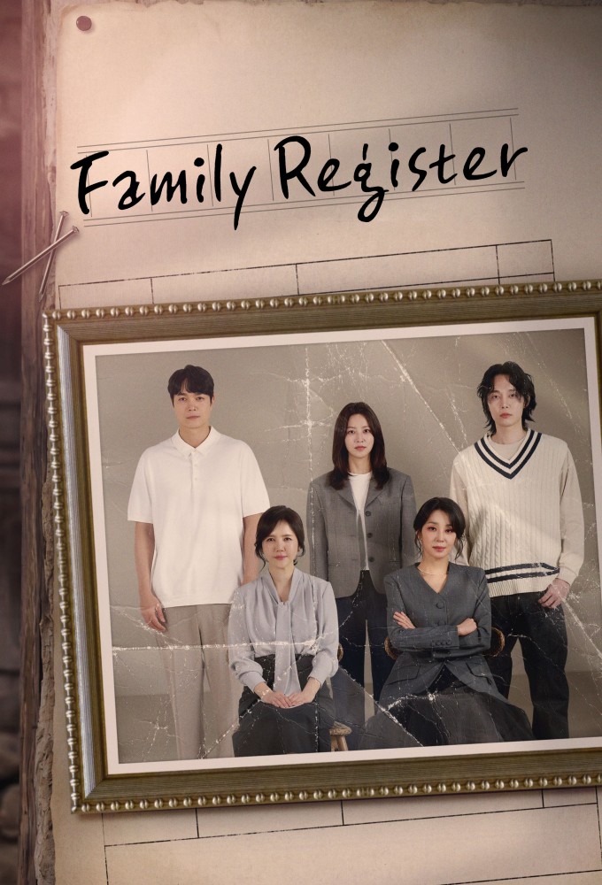 Family Register Image