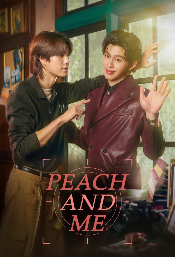 Peach and Me Image