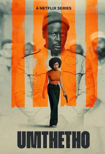 Umthetho poster
